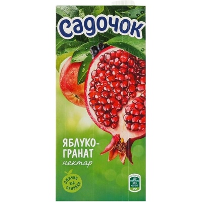Sadočok Jablko - granátové jablko 0,95 l