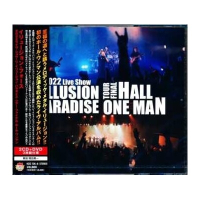 Illusion Force: 2022 Live Show Re:illusion Paradise Tour Final Hall One Man 2CD/DVD