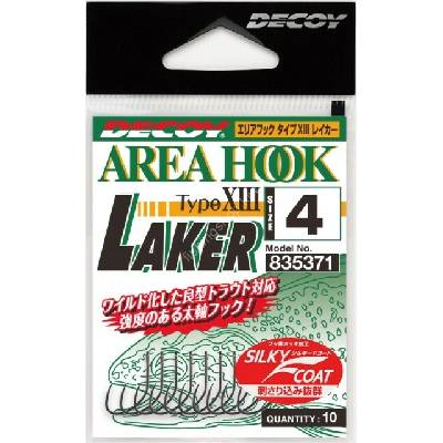 Decoy Area Hook XIII Laker vel. 6 10 ks