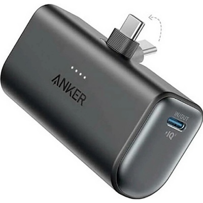 Anker Nano A1653H11