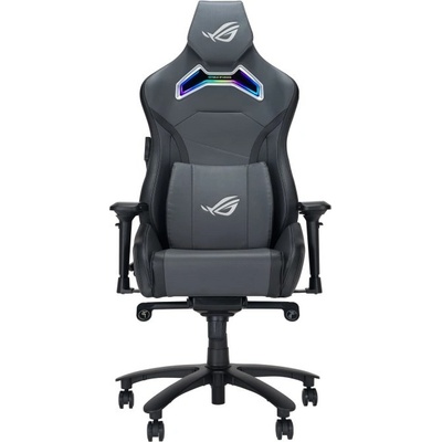 ASUS ROG Chariot X Šedá 90GC01M0-MSG040 – Hledejceny.cz
