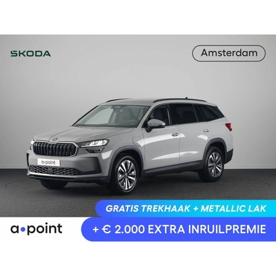 Skoda Kodiaq 1.5 TSI PHEV 150 kW