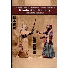 Kendo Solo Training