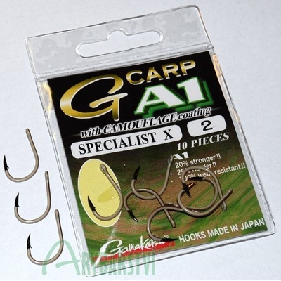 GAMAKATSU G-Carp A1 Camouflage Sand Coated Specialist X vel.4 10 ks