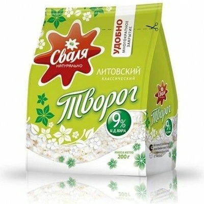 Svalya tvaroh 9% 200 g