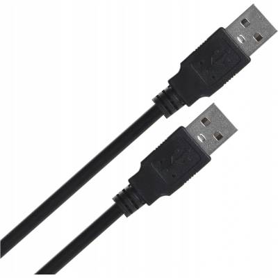 Lanberg CA-USBA-20CU-0010-BK USB 2.0, USB, A, 1m, černý