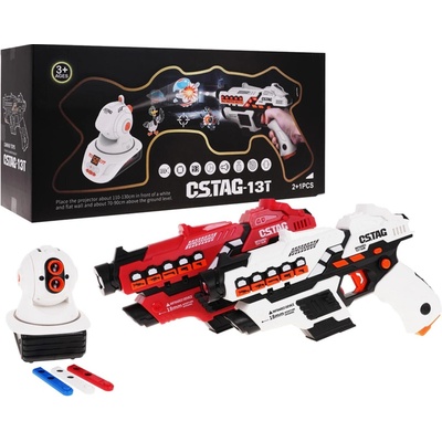 RKToys Sada 2 laserových pistolí s projektorem