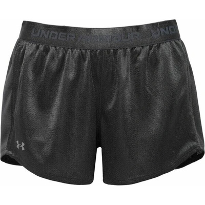 Under Armour TECH PLAY UP SHINE Dámské kraťasy černá