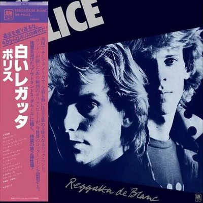 The Police - Reggatta De Blanc (SHM) CD