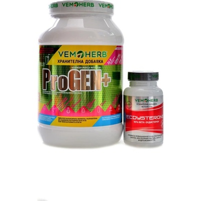 VemoHerb ProGEN+ 900 g