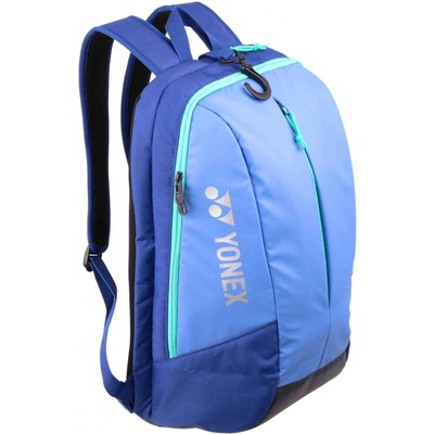 Yonex Team Backpack – Hledejceny.cz