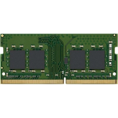 Kingston DDR4 8GB 2666MHz CL19 KCP426SS8/8
