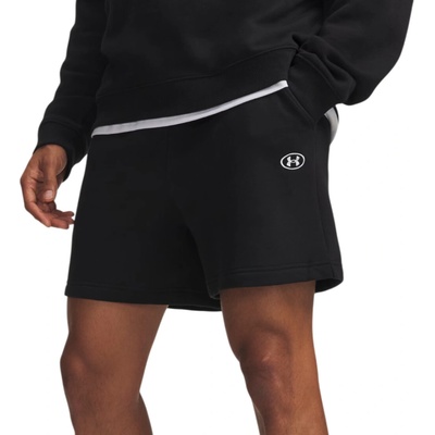 Under Armour Rival Fleece čierna