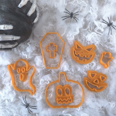 Halloweenská sada na linecké | Vykrajovátka na Halloween a čarodějnice | Strašidelná sada na linecké cukroví – Hledejceny.cz