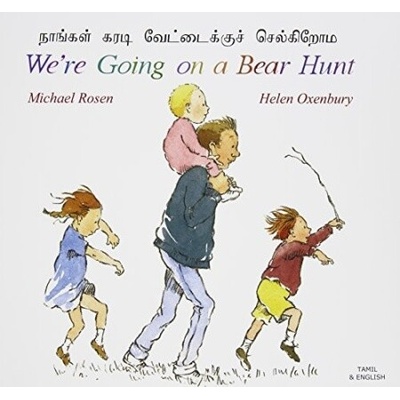Were Going on a Bear Hunt in Tamil and English - (Rosen Michael)(Paperback / softback) – Hledejceny.cz