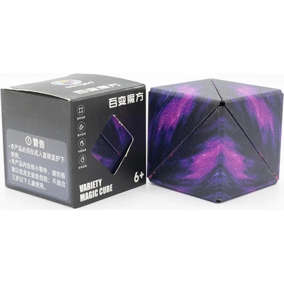 SengSo Magnetic Folding Cube Purple
