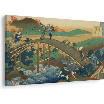 Obraz - Katsushika Hokusai, Ariwara no Narihirafrom the series One Hundred, Poems Explained by the Nurse (Hyakunin isshu uba ga etoki), reprodukcia, jednodielne 150x100 cm