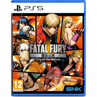 Fatal Fury: City of the Wolves (Special Edition)
