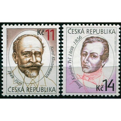 Česká pošta (2008) č. 541 - 542 ** - Česká republika - Osobnosti