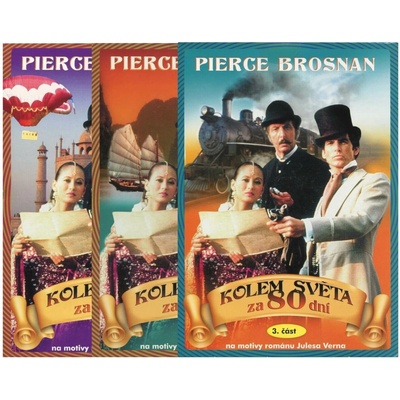 Kolem světa za 80 dní 1 - 3 kolekce 3 DVD