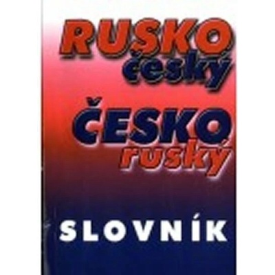 Praha rusky