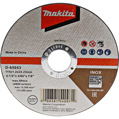 Makita B-64618