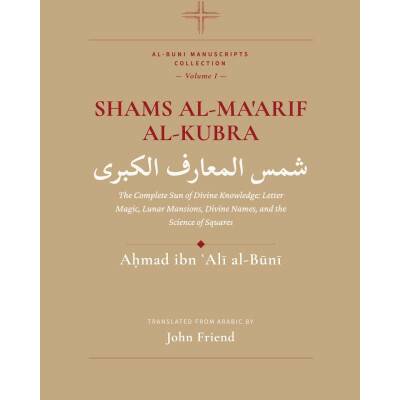 Shams al-Ma'arif al-Kubra