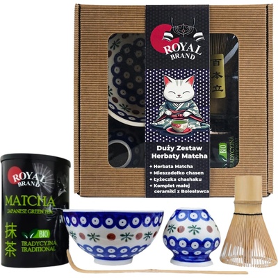 Royal Brand Matcha 100 g