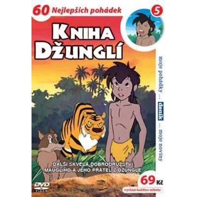 Kniha džunglí 02 DVD