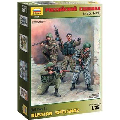 Zvezda Specnaz 1:35