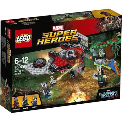 LEGO® Super Heroes 76079 Confidential_Guardians of the Galaxy 1
