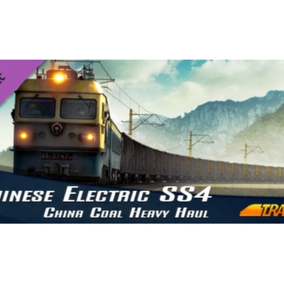 Trainz Simulator 2012: SS4 China Coal Heavy Haul Pack