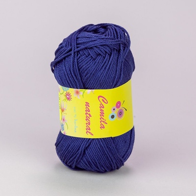 Pletací / háčkovací příze Storex CAMILA NATURAL 81 světle modrá, jednobarevná, 50g/125m