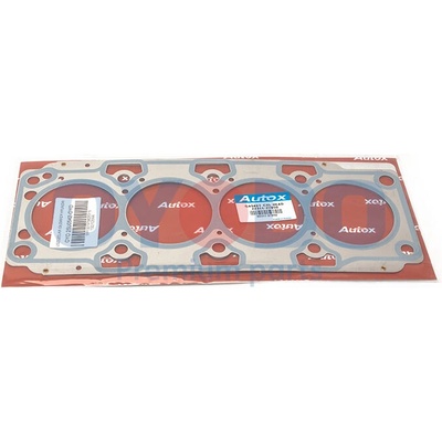 OYODO Tesnenie hlavy valcov 25U0542-OYO