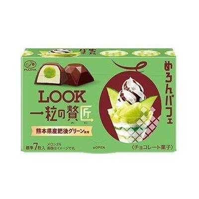 Fujiya pralinky z mléčné čokolády s náplní s příchutí melounového parfait 5 x 47 g