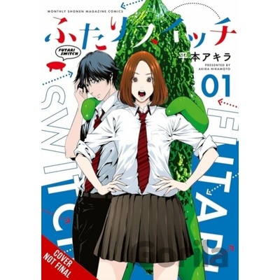 Yen Press Futari Switch 1