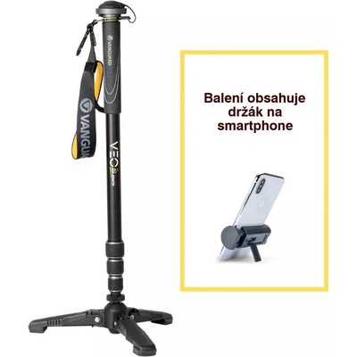 Vanguard VEO 2 AM-234TR