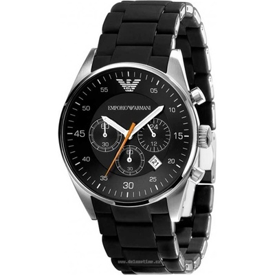 Emporio Armani AR 5858