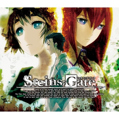 Steins Gate Series Bundle