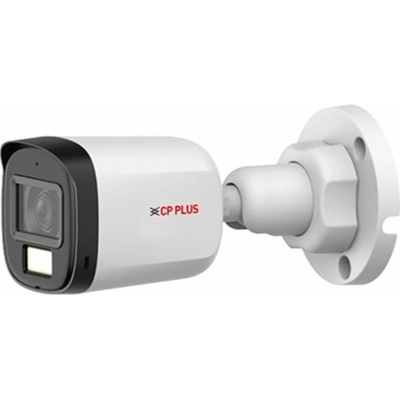 CP Plus CP-URC-TC51PL3C-L-V2
