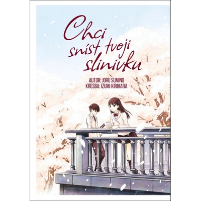 Chci sníst tvoji slinivku - Sumino Yoru