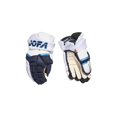 Hokejové rukavice JOFA SR – Hledejceny.cz