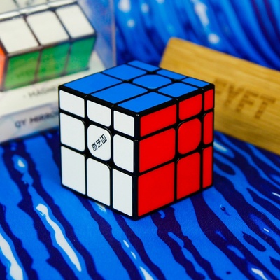 QiYi MoFangGe Mirror Blocks Cube M - Farebná (QiYi) Barevná