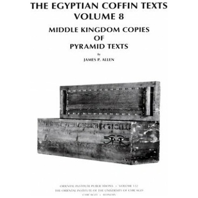 Egyptian Coffin Texts