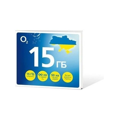 O2 Předplacená karta GO UKRAJINA 15 GB - SMALLPGO.50V15G54