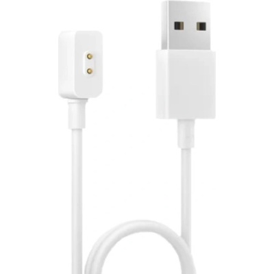 Xiaomi Magnetický Nabíjecí Kabel pro Redmi Smart Band 2 0,5m White, BHR6984GL – Hledejceny.cz