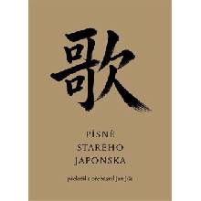 Písně starého Japonska