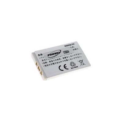 Powery Nokia 6610i 1000mAh – Hledejceny.cz