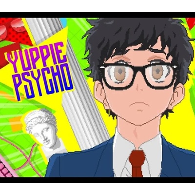 Yuppie Psycho (Executive Edition)