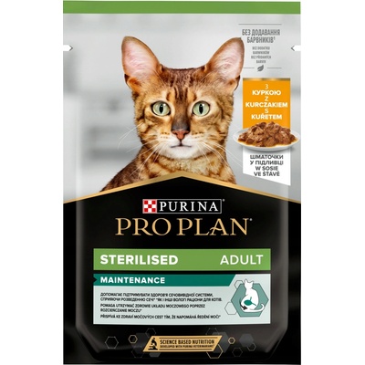 Pro Plan Sterilised Maintenance krmivo pre mačky s kuracím mäsom v omáčke 85 g